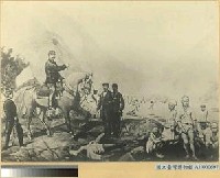 1874年5月西鄉從道巡視石門戰場圖之照片藏品圖，第4張